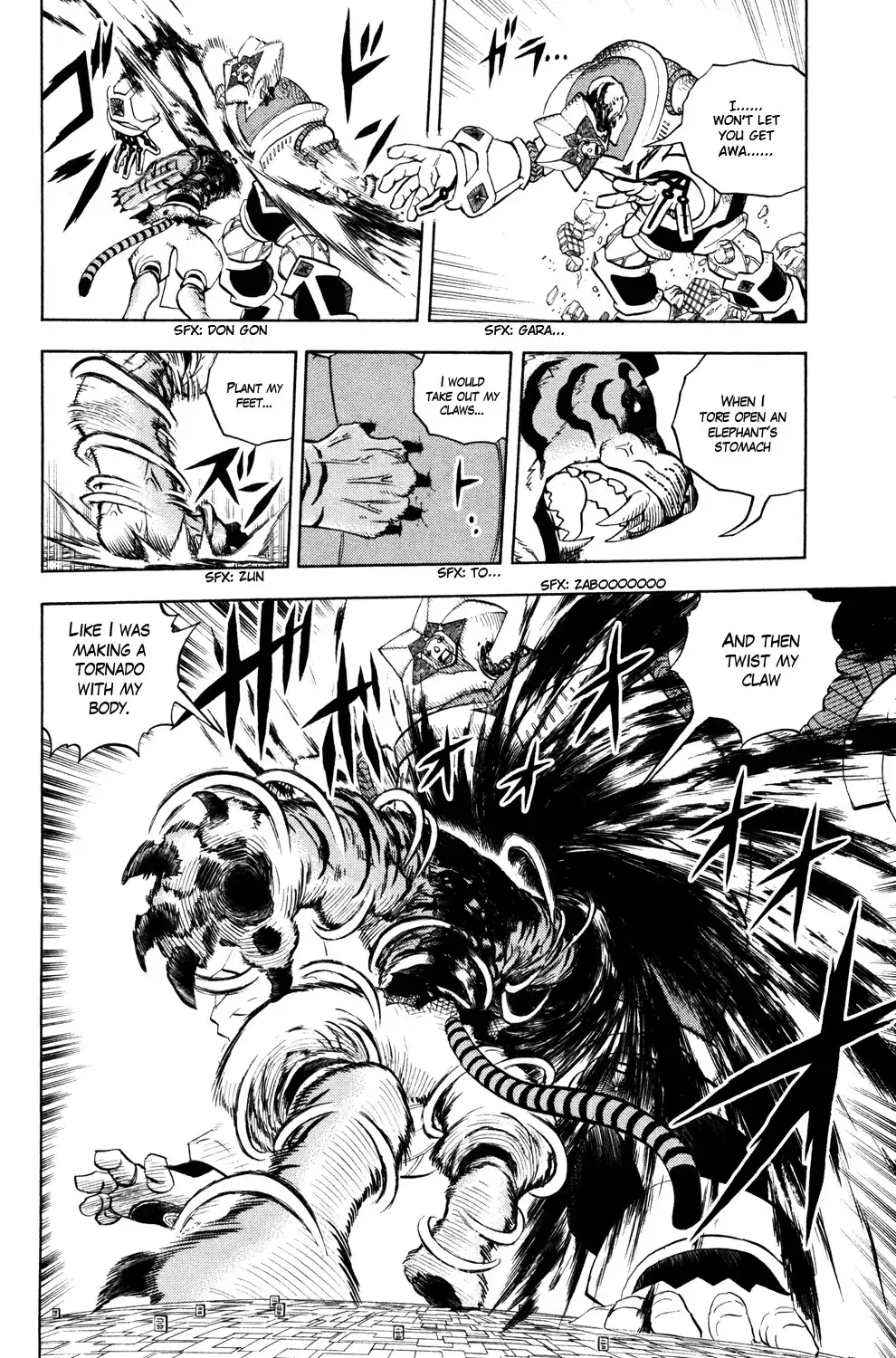 Doubutsu no Kuni Chapter 41 6